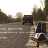 鬼谷子一肖一码大奖