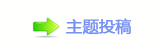 덯楟쩎⥙婦੎